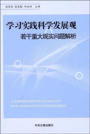 龙到天宫告猴王兔儿飞奔报喜来狗在门前守其是什么生肖、警惕虚假宣传-全面释义、科学解答解释落实