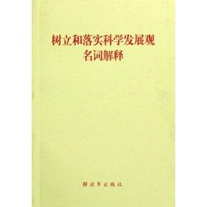 龙到天宫告猴王兔儿飞奔报喜来狗在门前守其是什么生肖、警惕虚假宣传-全面释义、科学解答解释落实