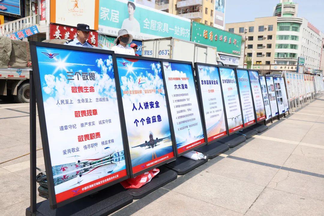 屏声敛气是什么生肖的警惕虚假宣传-深度解答解释落实
